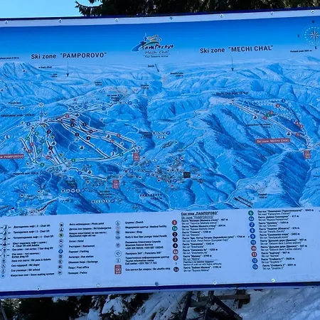 The Castle Mountain Pamporovo